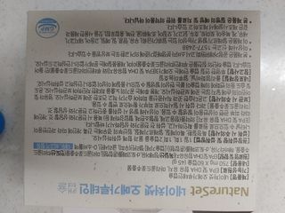 뽀글포글2님이 올린 리뷰 사진 3