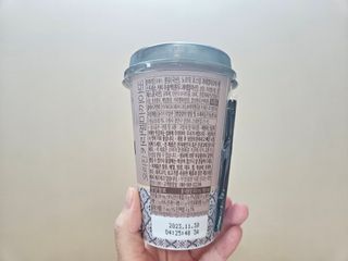 덴마크 싱글 오리진 노르딕 로스팅 — 5점을 준 리뷰어가 2023년 9월 올린 사용 사진