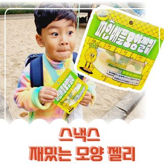 오나오나님이 올린 리뷰 사진 3