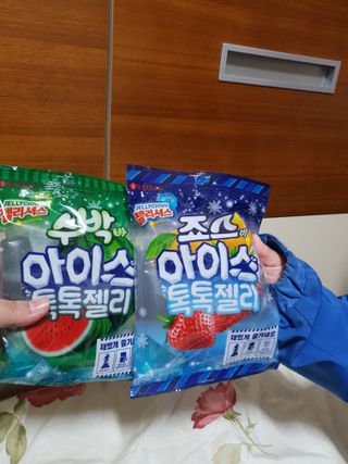 하린님이 올린 리뷰 사진 2