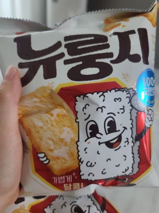 응디니님이 올린 리뷰 사진 2
