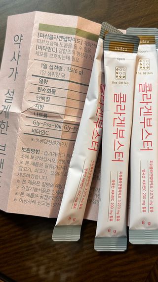 공팔이님이 올린 리뷰 사진 2