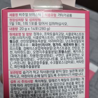 zgoni4b님이 올린 리뷰 사진 3