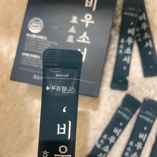 [푸름웰니스] 효소로 비우소서 1개월분-30포 — 5점을 준 리뷰어가 2022년 2월 올린 사용 사진