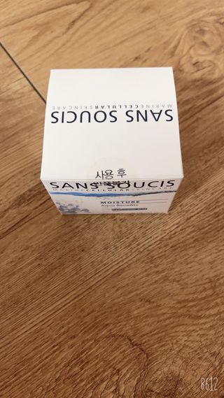 산수시 아쿠아 베네핏 24h 수부지 물광 속건조 수분크림 50ml — 5점을 준 리뷰어가 2021년 7월 올린 사용 사진