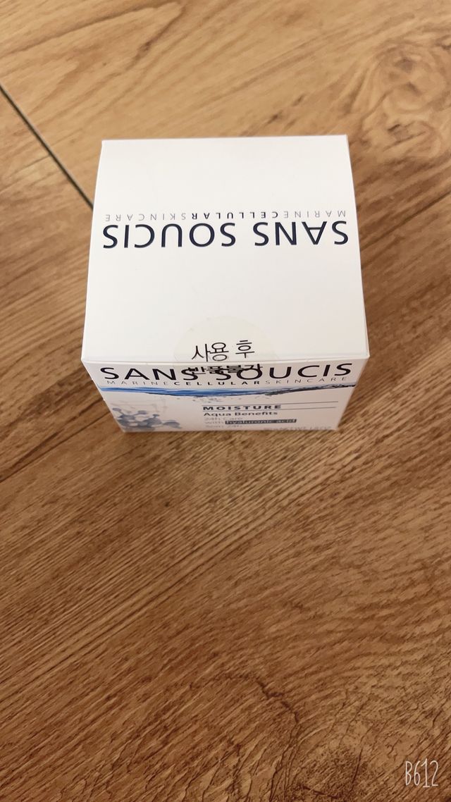 산수시 아쿠아 베네핏 24h 수부지 물광 속건조 수분크림 50ml 리뷰 사진