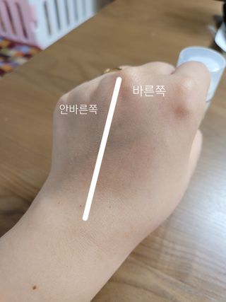 팬이에요님이 올린 리뷰 사진 4