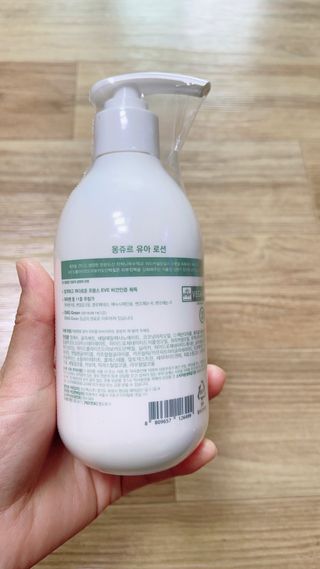 라스맘님이 올린 리뷰 사진 2