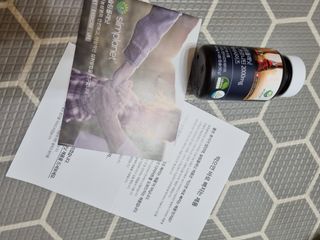 슬림플래닛 L카르니틴 2000mg 엑서사이즈 — 5점을 준 리뷰어가 2021년 11월 올린 사용 사진