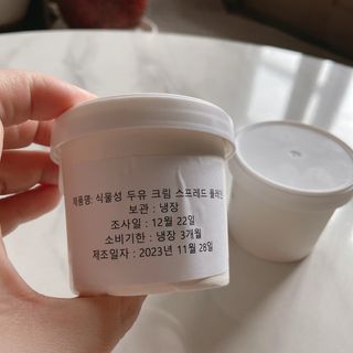 거져줄께잘사가님이 올린 리뷰 사진 3