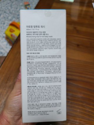 jeny님이 올린 리뷰 사진 3