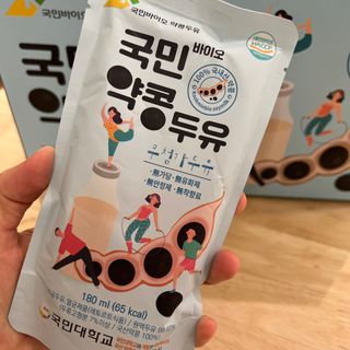 국민바이오 약콩두유 — 5점을 준 리뷰어가 2022년 5월 올린 사용 사진