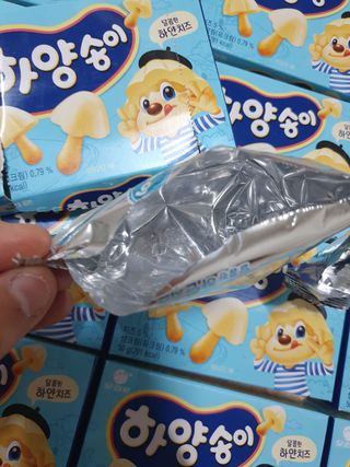 얄라리오님이 올린 리뷰 사진 4