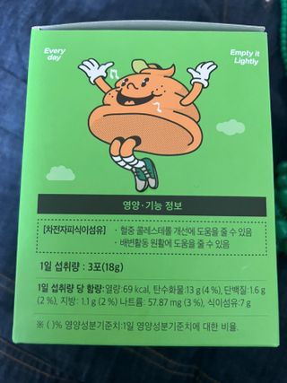 리뷰쟁이님이 올린 리뷰 사진 4