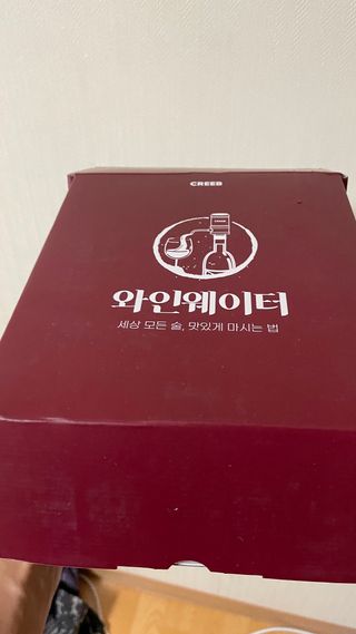 고현정님이 올린 리뷰 사진 1