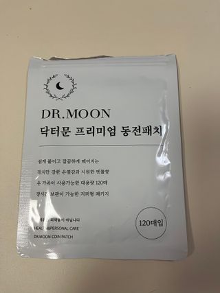 임바벌레님이 올린 리뷰 사진 1