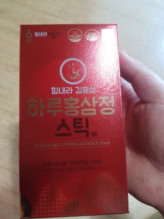 힘내라김홍삼 하루홍삼정스틱 10g x 30포 — 5점을 준 리뷰어가 2021년 4월 올린 사용 사진