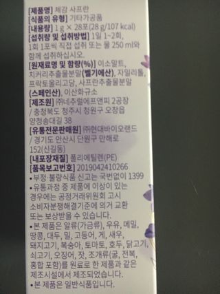 케이트25님이 올린 리뷰 사진 2