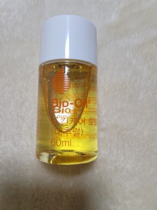 바이오오일 [바이오-오일] 스킨케어 오일 내추럴 60ml — 5점을 준 리뷰어가 2021년 5월 올린 사용 사진