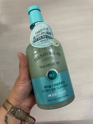 벨먼 내추럴스파 수분광채 스크럽 바디워시 600ml 5종 — 5점을 준 리뷰어가 2022년 5월 올린 사용 사진