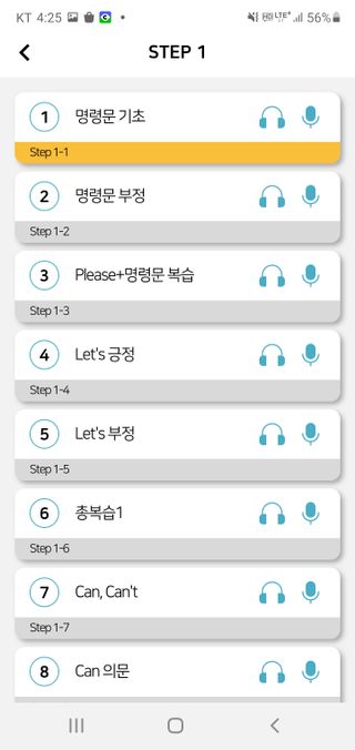 엔젤리금구댁님이 올린 리뷰 사진 1
