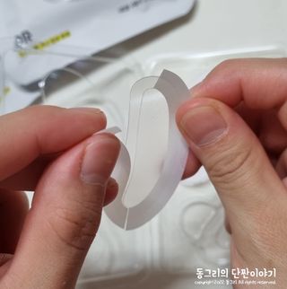 동그리동동님이 올린 리뷰 사진 4
