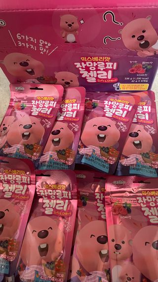 [팔도] 잔망루피젤리 믹스베리맛 42g 8개 — 5점을 준 리뷰어가 2022년 1월 올린 사용 사진