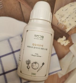 lalalala님이 올린 리뷰 사진 2