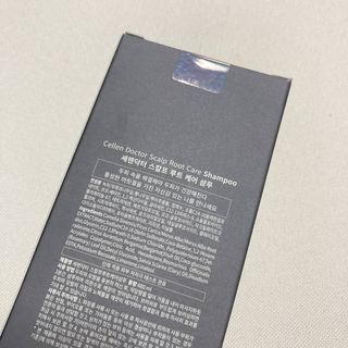 세렌닥터 스칼프 루트 케어 샴푸 — 5점을 준 리뷰어가 2022년 11월 올린 사용 사진