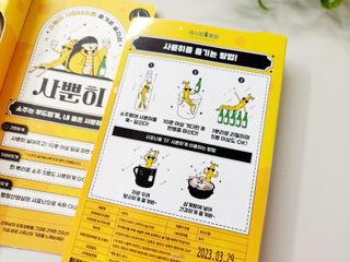 달콤오기님이 올린 리뷰 사진 2