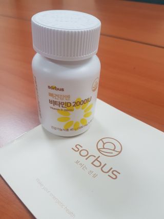 유성인성맘님이 올린 리뷰 사진 2