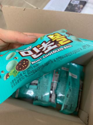 햅쁌님이 올린 리뷰 사진 2