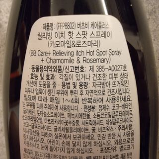 캡틴아메리카노님이 올린 리뷰 사진 4