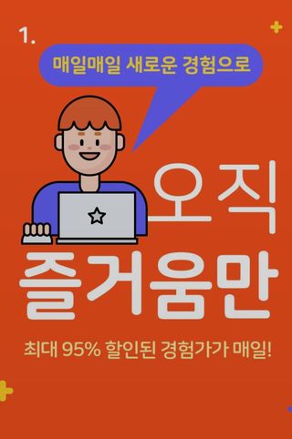 망구님이 올린 리뷰 사진 3