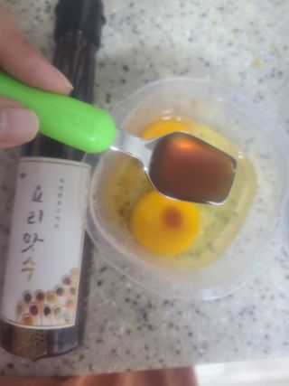[요리맛수] NEW 천연 요리 에센스 300g 2개 SET — 4점을 준 리뷰어가 2021년 5월 올린 사용 사진