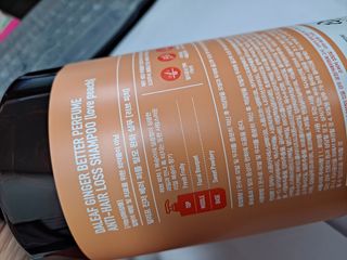 달리프 진저 베러 퍼퓸 탈모 완화 샴푸 1000ml 향 3종 — 5점을 준 리뷰어가 2021년 3월 올린 사용 사진