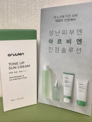 땅콩빠다님이 올린 리뷰 사진 1