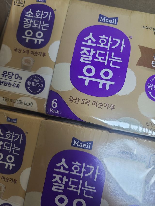 소화가 잘되는 우유 국산 5곡 미숫가루 리뷰 사진