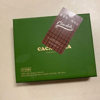 똥으니님이 올린 리뷰 사진 1