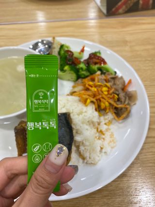 쿵쿵아잉님이 올린 리뷰 사진 3