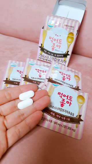 연진빈맘님이 올린 리뷰 사진 1