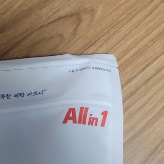 밍짜응님이 올린 리뷰 사진 1