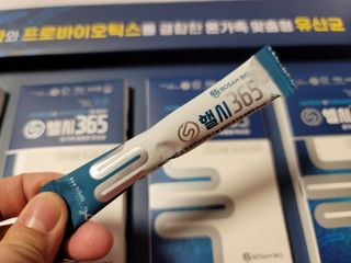 이소영님이 올린 리뷰 사진 2