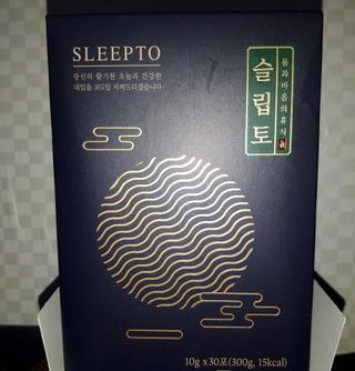 프리마인 자체 기업부설 연구소에서 찾아낸 건강한 수면의 비밀.  슬립토 플러스 30포 — 5점을 준 리뷰어가 2021년 10월 올린 사용 사진
