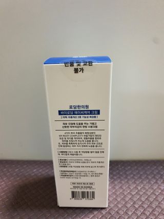 정영우님이 올린 리뷰 사진 4