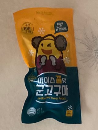 민트초코님이 올린 리뷰 사진 3