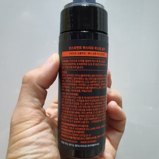 코스모먼트 부스티모 부스팅샴푸60ml + 비듬세정 진정샴푸50ml — 5점을 준 리뷰어가 2021년 11월 올린 사용 사진