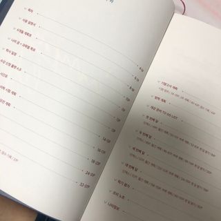 또띠아님이 올린 리뷰 사진 3