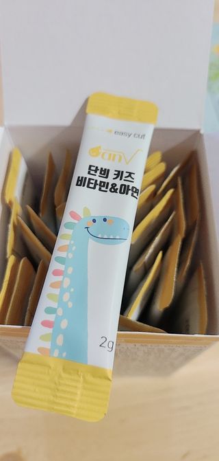 다둥맘님이 올린 리뷰 사진 2