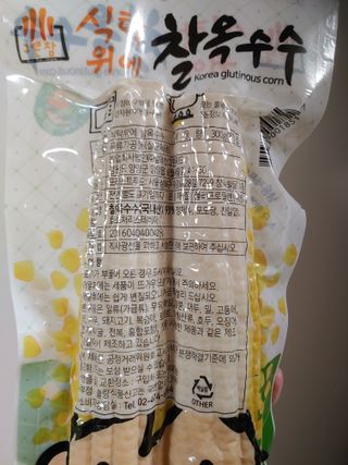 JinKim님이 올린 리뷰 사진 2